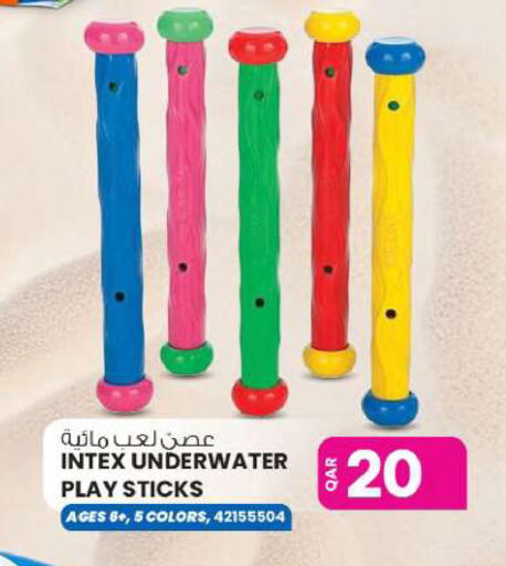 available at أنصار جاليري in قطر - الخور