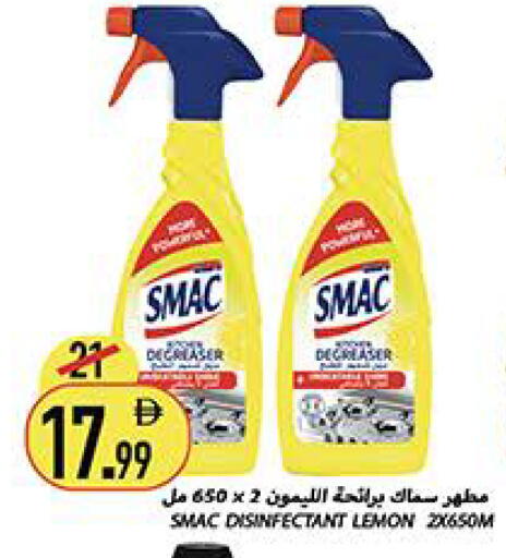 Lemon available at Rawabi Market Ajman in UAE - Sharjah / Ajman