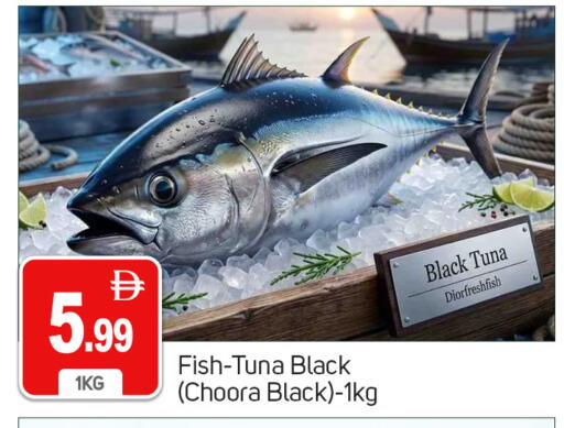 available at TALAL MARKET in UAE - Dubai
