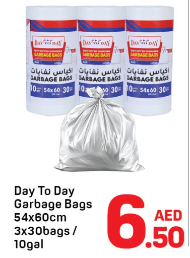 available at Day to Day Department Store in UAE - Dubai
