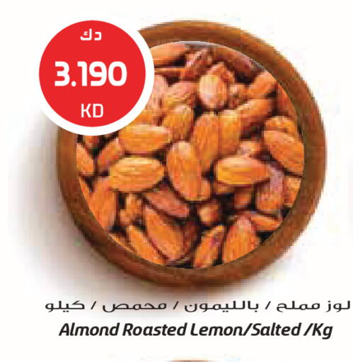 Lemon available at جراند كوستو in الكويت - مدينة الكويت