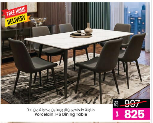 available at أنصار جاليري in قطر - الخور