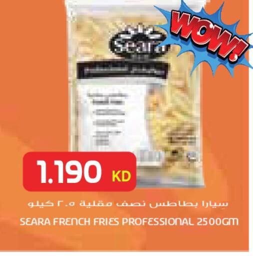 available at جراند كوستو in الكويت - مدينة الكويت