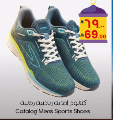 available at City Flower in KSA, Saudi Arabia, Saudi - Al Duwadimi