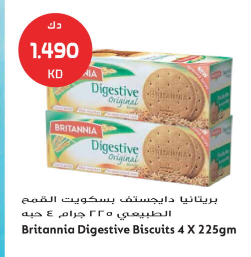 available at Grand Hyper in Kuwait - Kuwait City