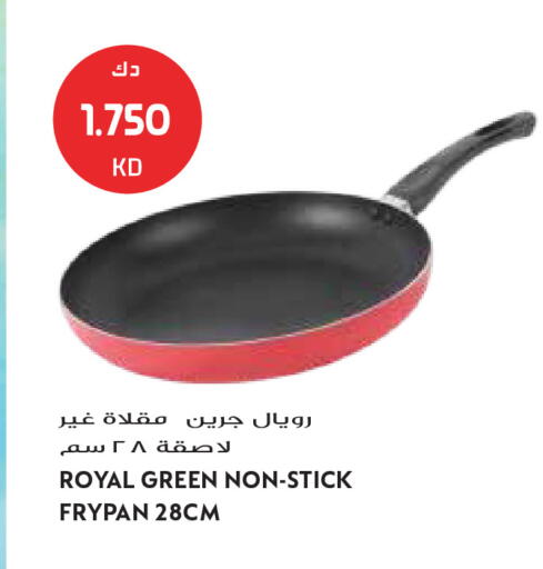 available at Grand Hyper in Kuwait - Kuwait City