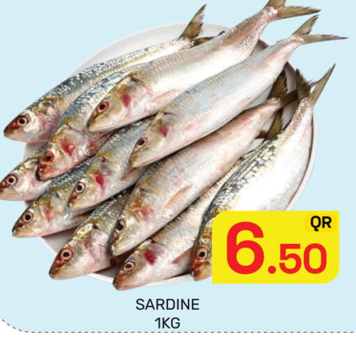 available at مجلس هايبرماركت in قطر - الدوحة