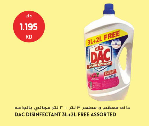 available at Grand Hyper in Kuwait - Kuwait City