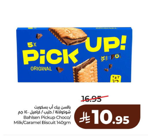 available at لولو هايبرماركت in مملكة العربية السعودية, السعودية, سعودية - الأحساء‎