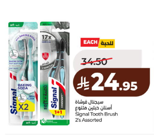 available at لولو هايبرماركت in مملكة العربية السعودية, السعودية, سعودية - حائل‎
