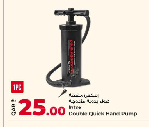 available at Rawabi Hypermarket in Qatar - Al Wakra