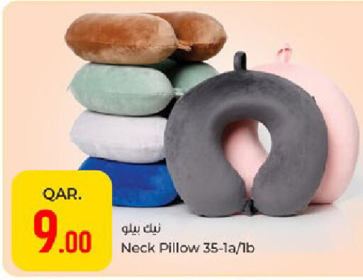 available at باريس هايبرماركت in قطر - الوكرة