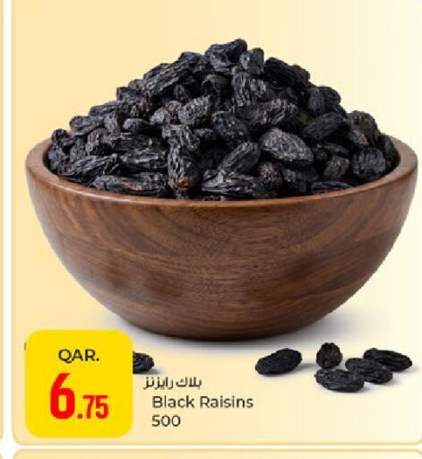 available at باريس هايبرماركت in قطر - الدوحة