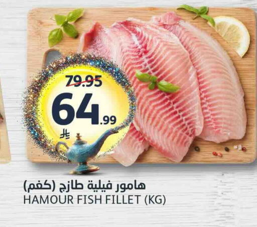 available at مركز الجزيرة للتسوق in مملكة العربية السعودية, السعودية, سعودية - الرياض