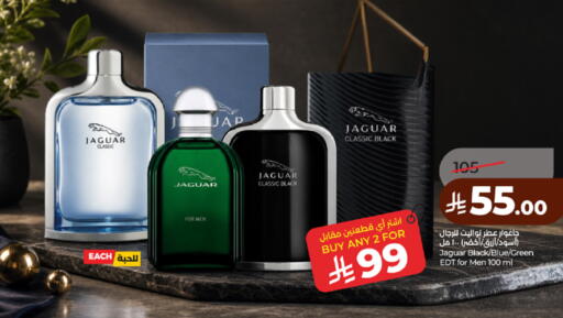 available at LULU Hypermarket in KSA, Saudi Arabia, Saudi - Yanbu