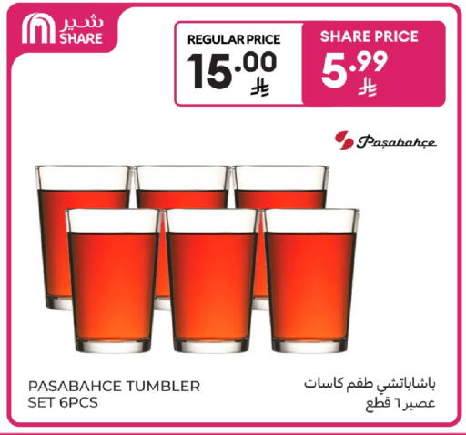 available at كارفور in مملكة العربية السعودية, السعودية, سعودية - بريدة