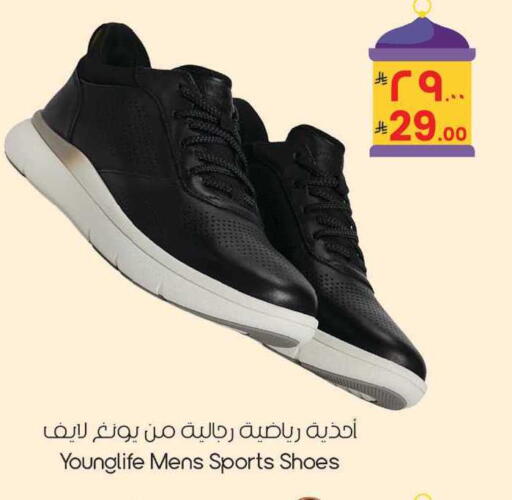 available at City Flower in KSA, Saudi Arabia, Saudi - Sakaka
