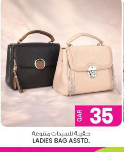 available at أنصار جاليري in قطر - الخور