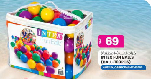 available at أنصار جاليري in قطر - الخور
