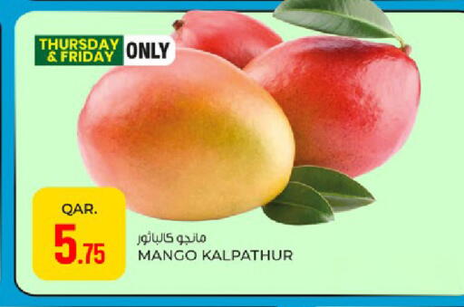 Mango available at Paris Hypermarket in Qatar - Doha