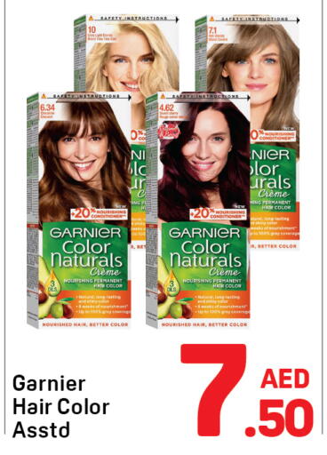 available at Day to Day Department Store in UAE - Dubai