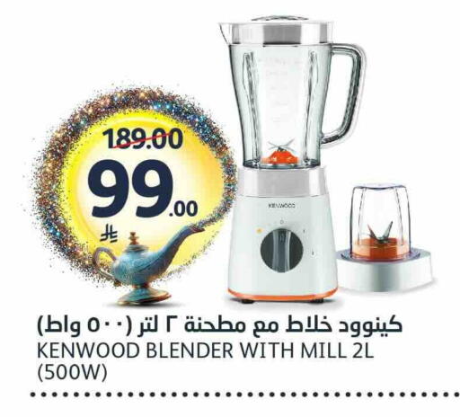 available at مركز الجزيرة للتسوق in مملكة العربية السعودية, السعودية, سعودية - الرياض