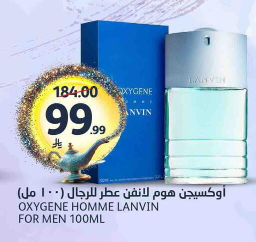 available at مركز الجزيرة للتسوق in مملكة العربية السعودية, السعودية, سعودية - الرياض