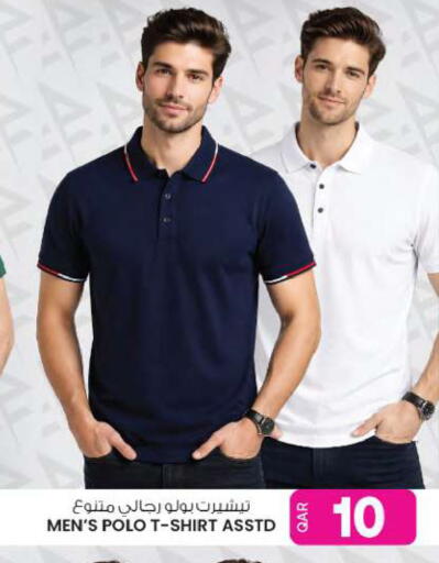 available at أنصار جاليري in قطر - الخور