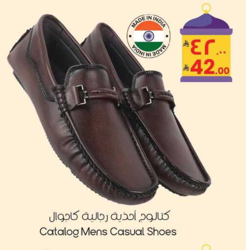 available at City Flower in KSA, Saudi Arabia, Saudi - Sakaka