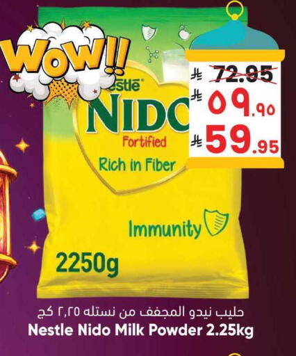 available at City Flower in KSA, Saudi Arabia, Saudi - Sakaka
