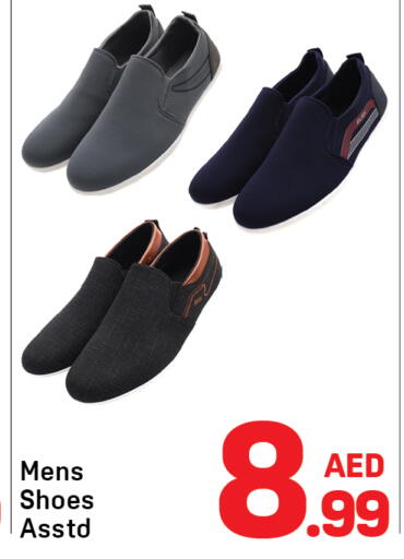 available at Day to Day Department Store in UAE - Dubai