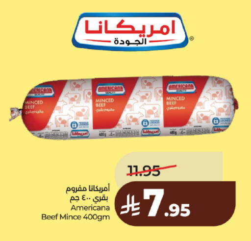 available at لولو هايبرماركت in مملكة العربية السعودية, السعودية, سعودية - حائل‎