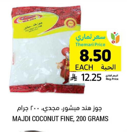 Coconut available at Tamimi Market in KSA, Saudi Arabia, Saudi - Buraidah