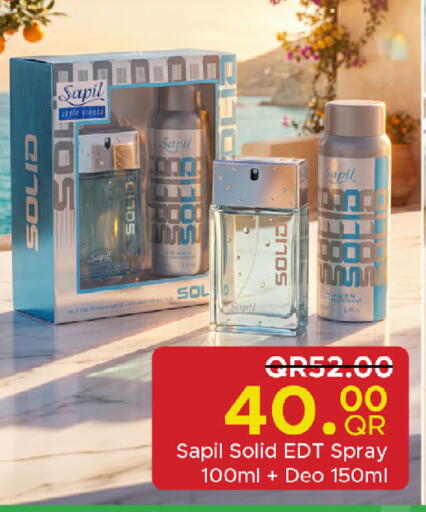 available at Family Food Centre in Qatar - Al-Shahaniya