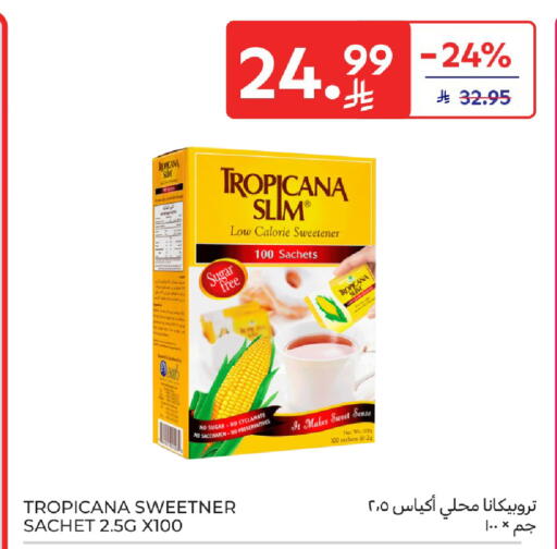 available at Carrefour in KSA, Saudi Arabia, Saudi - Buraidah