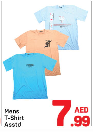 available at Day to Day Department Store in UAE - Dubai