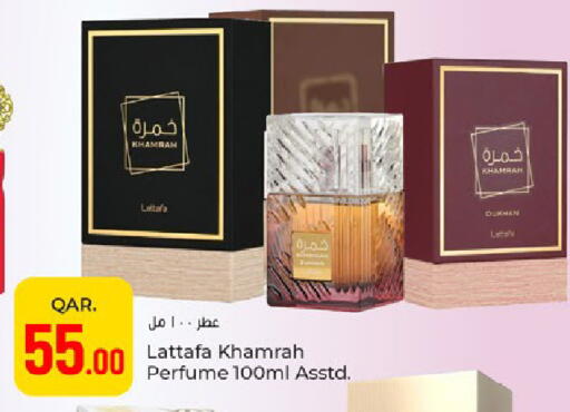 available at Paris Hypermarket in Qatar - Umm Salal