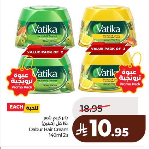 Lemon available at لولو هايبرماركت in مملكة العربية السعودية, السعودية, سعودية - حائل‎