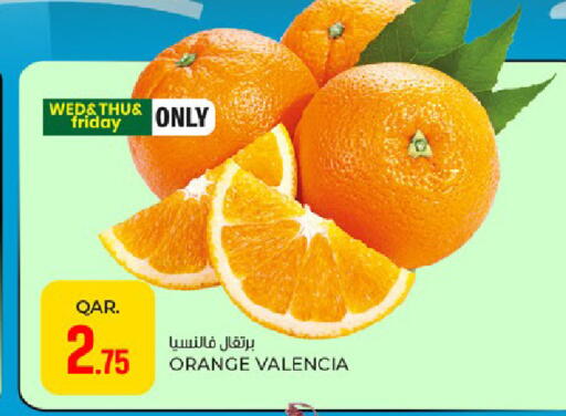 Orange available at باريس هايبرماركت in قطر - الريان