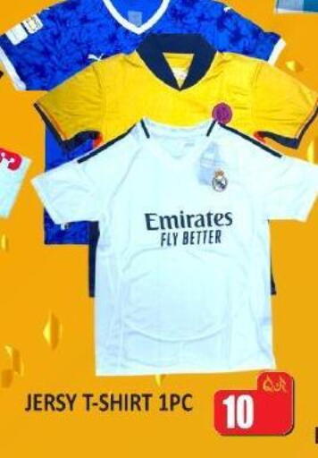 available at Kabayan Store in Qatar - Al Wakra