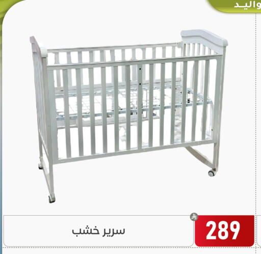 available at Family Discount in KSA, Saudi Arabia, Saudi - Dammam