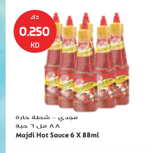 available at جراند كوستو in الكويت - مدينة الكويت