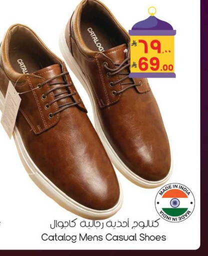 available at ستي فلاور in مملكة العربية السعودية, السعودية, سعودية - الجبيل‎