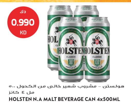 available at Grand Hyper in Kuwait - Kuwait City