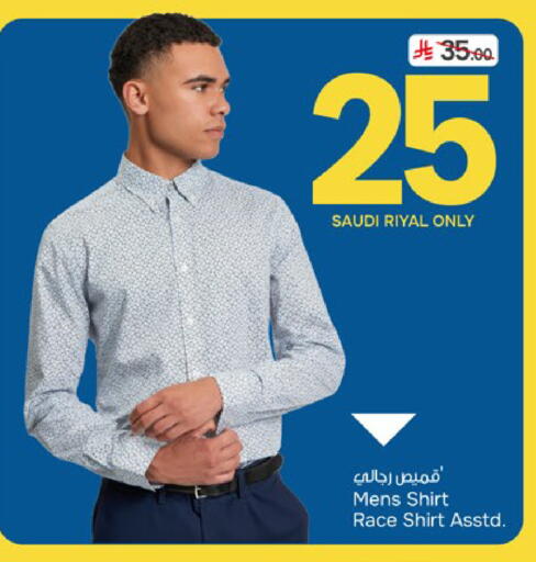 available at Paris Hypermarket in KSA, Saudi Arabia, Saudi - Al Khobar