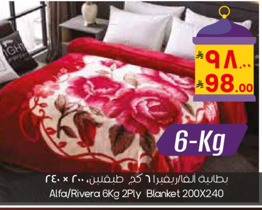 available at ستي فلاور in مملكة العربية السعودية, السعودية, سعودية - سكاكا