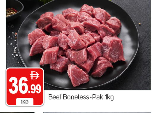 available at TALAL MARKET in UAE - Dubai