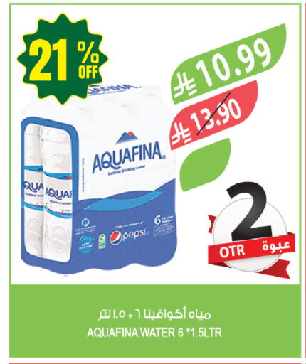 available at المزرعة in مملكة العربية السعودية, السعودية, سعودية - جازان