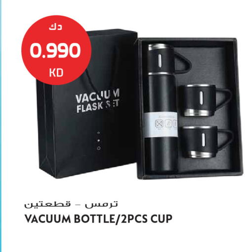 available at Grand Hyper in Kuwait - Kuwait City