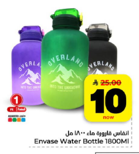 available at هايبر الوفاء in مملكة العربية السعودية, السعودية, سعودية - الأحساء‎